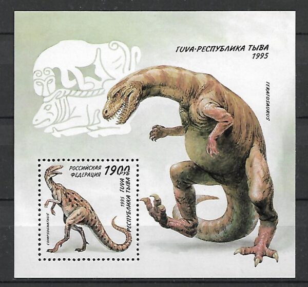 DINOZAURY TUVA BL.1995 ROK**