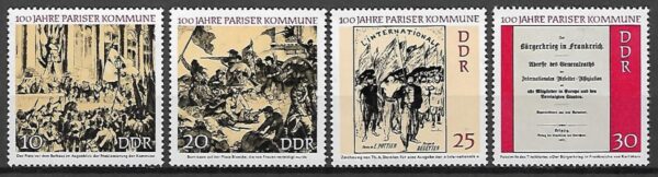 ROCZNICA DDR MI.1655-1658**