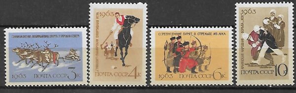 SPORT ZSRR MI.2789-2792**