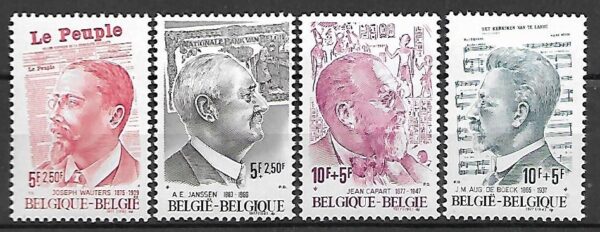 SŁAWNI LUDZIE BELGIA MI.1929-1932**