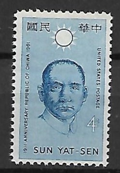 SŁAWNI LUDZIE USA MI.814**