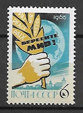 ROCZNICA ZSRR MI.3086**
