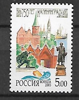 ROCZNICA ROSJA MI.1271**