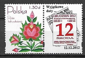 FI.4045XX**Z PRZYWIESZKĄ