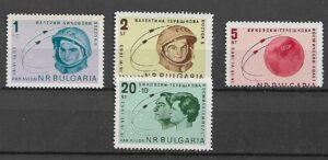 LOT NA KSIĘŻYC BUŁGARIA MI.1394-1397**