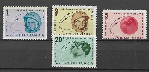 LOT NA KSIĘŻYC BUŁGARIA MI.1394-1397**