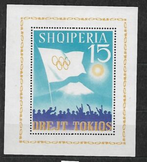 OLIMPIADA ALBANIA MI.BL.22**