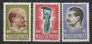 WOJNA WĘGRY MI.994-996**