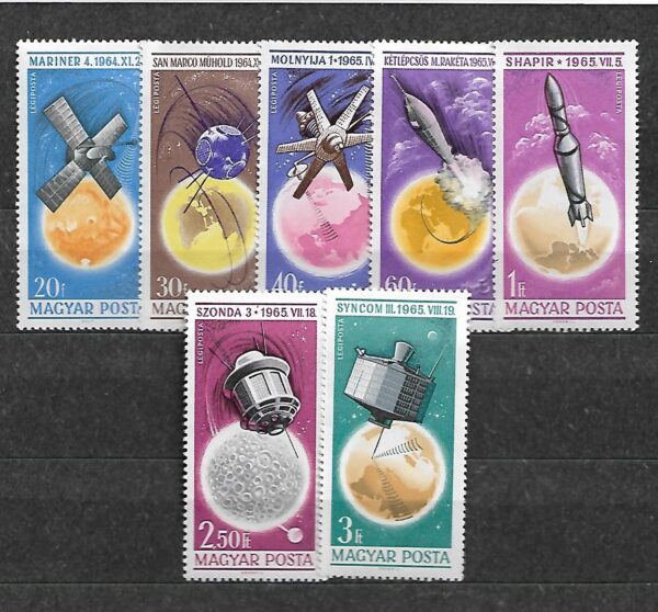 LOT W KOSMOS WĘGRY MI.2194-2200**