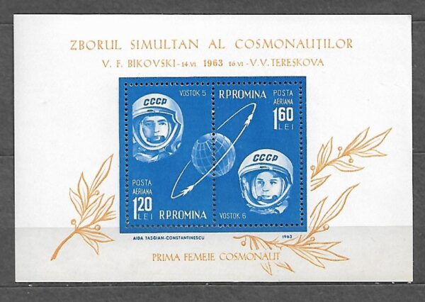 LOT NA KSIĘŻYC RUMUNIA MI.BL.54**