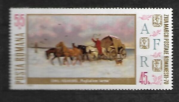 MALARSTWO RUMUNIA MI.2894**