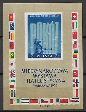 FI.BL.17**