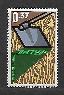 ROLNICTWO IZRAEL MI.290**