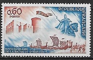 WOJSKO FRANCJA MI.1549**