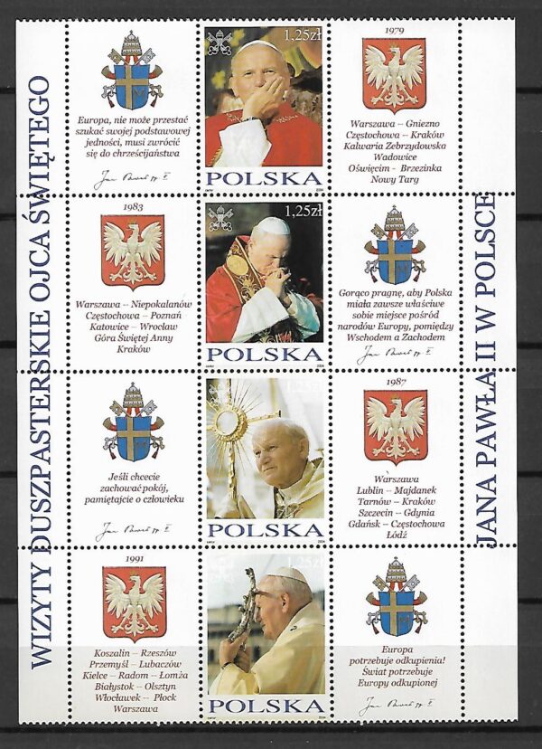FI.3959-3962**ŚRODEK Z BLOKU