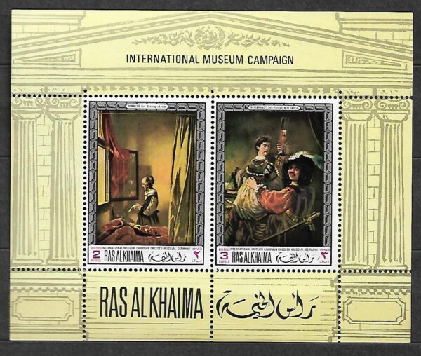MALARSTWO RAS AL - KHAIMA MI.BL.43A**
