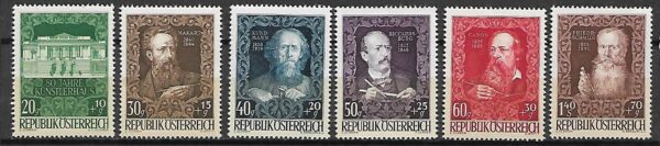 SŁAWNI LUDZIE AUSTRIA MI.878-884**