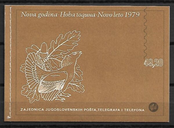 FAUNA I FLORA JUGOSŁAWIA MI.MH-1** - obrazek 2