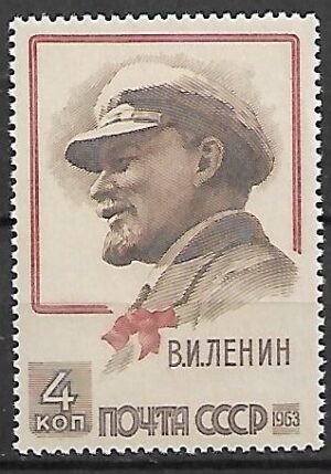 LENIN ZSRR MI.2738x**