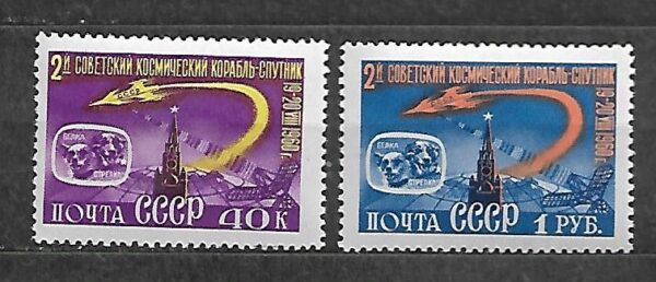 KOSMOS ZSRR MI.2390-2391**