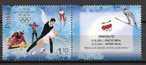 FI.3802**PRZYWIESZKA Z PRAWEJ STRONY