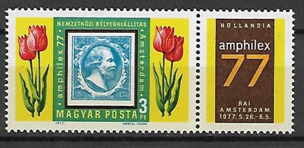 DZIEŃ ZNACZKA WĘGRY MI.3203**