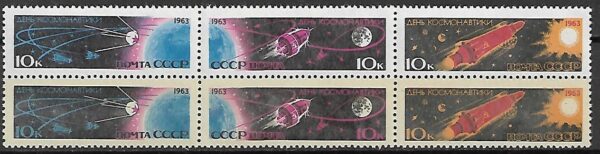 LOT W KOSMOS ZSRR MI.2747-2752**