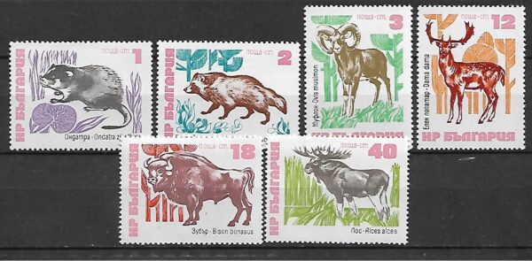 ZWIERZĘTA BUŁGARIA MI.2248-2253**