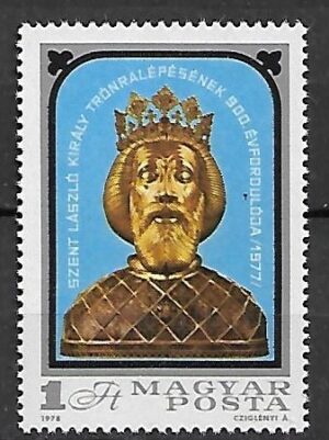 SŁAWNI LUDZIE WĘGRY MI.3319**