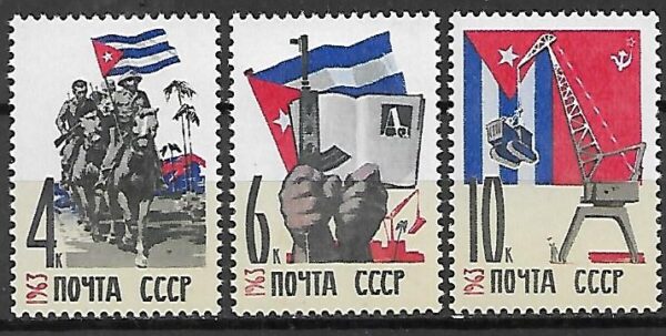 REWOLUCJA ZSRR MI.2754-2756**