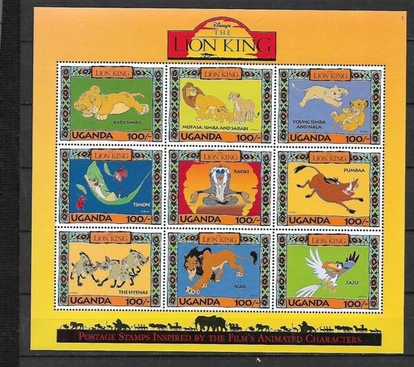 KRÓL LEW UGANDA MI.ARK.1392-1400**