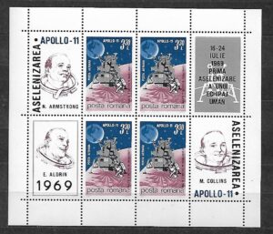 KOSMOS RUMUNIA MI.BL.72**