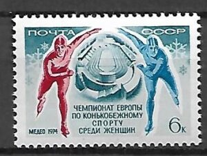 SPORT ZSRR MI.4206**