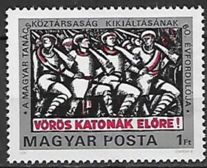 MALARSTWO WĘGRY MI.3338**