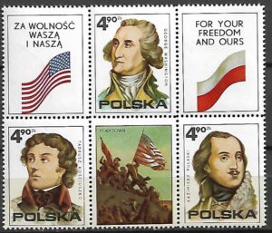 FI.2258-2260**ŚRODEK BLOKU