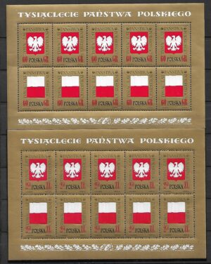 FI.ARK.1541-1544**