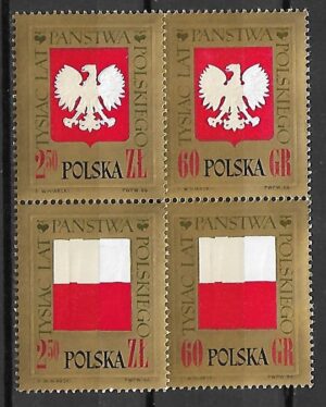 FI.1541-1544**