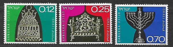 SZTUKA IZRAEL MI.569-571**