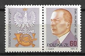 FI.3076**Z PRZYWIESZKĄ