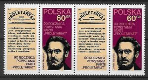 FI.2024**KOMBINACJA