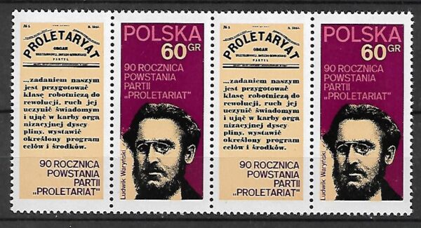 FI.2024**KOMBINACJA