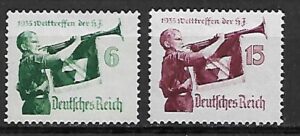 HITLER-JUGEND NIEMCY MI.584-585**