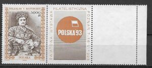 FI.3289**ZNACZEK PRZYWIESZKA PUSTOPOLE
