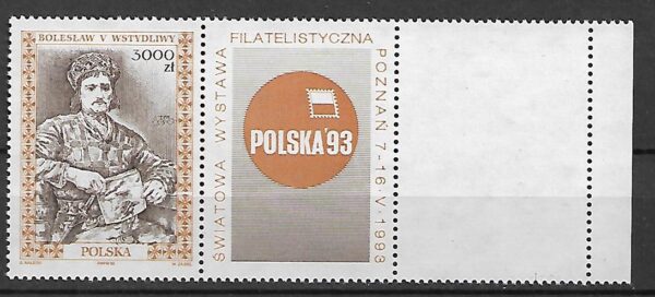 FI.3289**ZNACZEK PRZYWIESZKA PUSTOPOLE