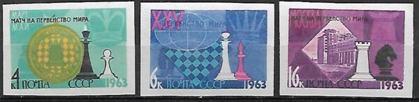OLIMPIADA SZACHOWA ZSRR MI.2763-2765B**
