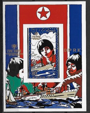 MARYNISTYKA KOREA MI.BL.66**