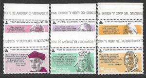 SŁAWNI LUDZIE HISZPANIA MI.2743-2748**