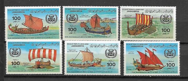 MARYNISTYKA LIBAN MI.1115-1120**