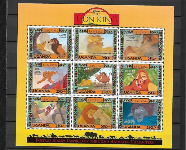 KRÓL LEW UGANDA MI.ARK.1410-1418**