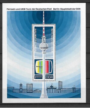 ARCHITEKTURA DDR MI.BL.30**